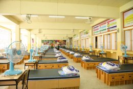 ผลิตไฟฟ้า จำกัด (มหาชน)