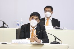 ผลิตไฟฟ้า จำกัด (มหาชน)