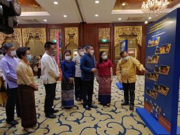 การไฟฟ้าฝ่ายผลิตแห่งประเทศไทย