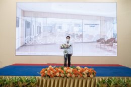 กัลฟ์ เอ็นเนอร์จี ดีเวลลอปเมนท์ จำกัด (มหาชน)
