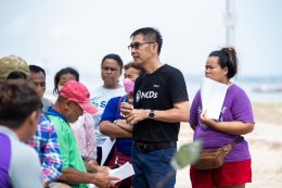 เอสซีจี เคมิคอลส์ จำกัด (มหาชน)