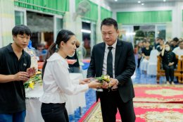 ปูนซิเมนต์ไทย จำกัด (มหาชน)