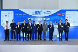 อินฟอร์มา มาร์เก็ตส์ ประเทศไทย