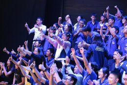 บางจาก คอร์ปอเรชั่น จำกัด (มหาชน)