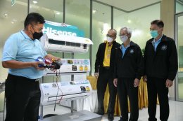 การไฟฟ้าฝ่ายผลิตแห่งประเทศไทย