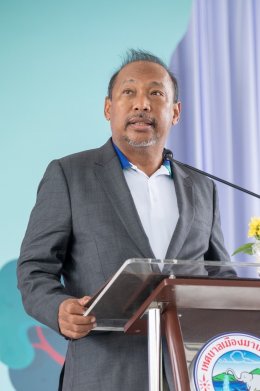 เอสซีจี เคมิคอลส์ จำกัด (มหาชน)