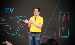 การไฟฟ้าฝ่ายผลิตแห่งประเทศไทย , พีทีจี เอ็นเนอยี จำกัด (มหาชน)