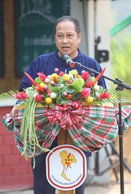 การไฟฟ้าฝ่ายผลิตแห่งประเทศไทย