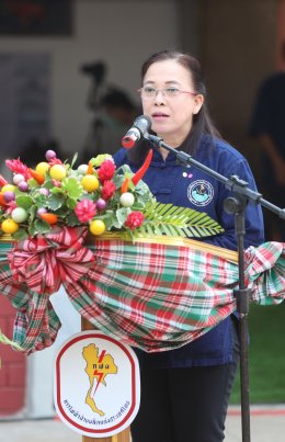 การไฟฟ้าฝ่ายผลิตแห่งประเทศไทย