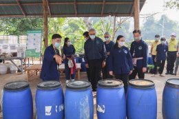 การไฟฟ้าฝ่ายผลิตแห่งประเทศไทย