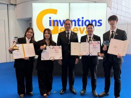 การไฟฟ้าฝ่ายผลิตแห่งประเทศไทย