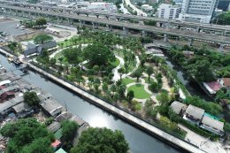 ปตท. จำกัด (มหาชน)