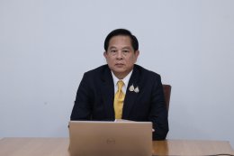 กระทรวงพลังงาน