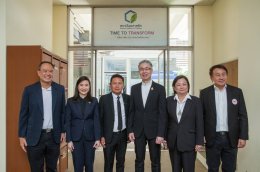 บริษัท เอสซีจี เคมิคอลส์ จำกัด (มหาชน)