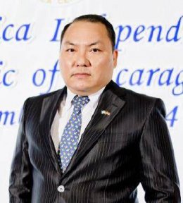 สวนอุตสาหกรรม วินโคสท์ จำกัด(มหาชน)