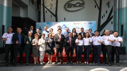 ปตท. น้ำมันและการค้าปลีก จำกัด (มหาชน)