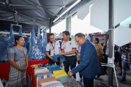 ปตท. น้ำมันและการค้าปลีก จำกัด (มหาชน)