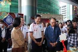 ปตท. น้ำมันและการค้าปลีก จำกัด (มหาชน)