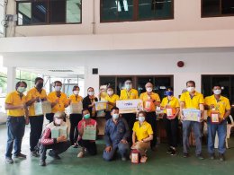 การไฟฟ้าฝ่ายผลิตแห่งประเทศไทย