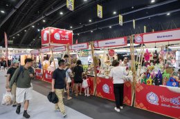 บริษัท ปตท. น้ำมันและการค้าปลีก จำกัด (มหาชน)