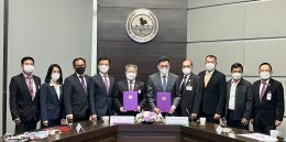 การไฟฟ้าส่วนภูมิภาค