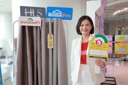การไฟฟ้าฝ่ายผลิตแห่งประเทศไทย
