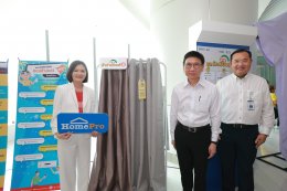 การไฟฟ้าฝ่ายผลิตแห่งประเทศไทย