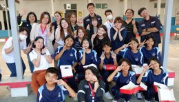 บางจาก ศรีราชา จำกัด (มหาชน)