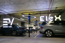 การไฟฟ้าฝ่ายผลิตแห่งประเทศไทย