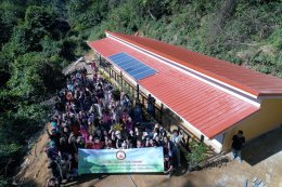 ซีเค พาวเวอร์ จำกัด (มหาชน)