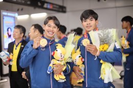 การไฟฟ้าฝ่ายผลิตแห่งประเทศไทย