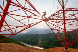 ซีเค พาวเวอร์ จำกัด (มหาชน)