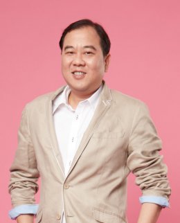 บ้านปู จำกัด (มหาชน)