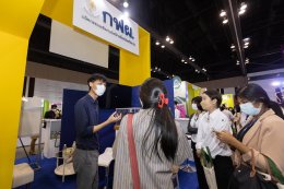 การไฟฟ้าฝ่ายผลิตแห่งประเทศไทย