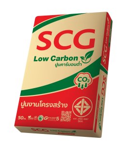 บริษัท ปูนซิเมนต์ไทย จำกัด (มหาชน)