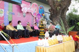 การไฟฟ้าฝ่ายผลิตแห่งประเทศไทย