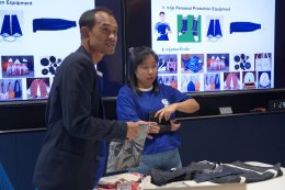 บ้านปู จำกัด (มหาชน)