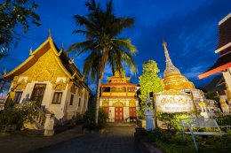 การไฟฟ้าฝ่ายผลิตแห่งประเทศไทย