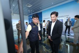 ปตท. น้ำมันและการค้าปลีก จำกัด (มหาชน)