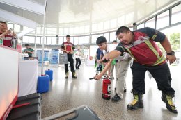 ปตท. น้ำมันและการค้าปลีก จำกัด (มหาชน)