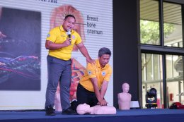 ปตท. น้ำมันและการค้าปลีก จำกัด (มหาชน)