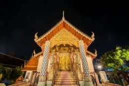 การไฟฟ้าฝ่ายผลิตแห่งประเทศไทย