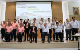 กรมพัฒนาพลังงานทดแทนและอนุรักษ์พลังงาน