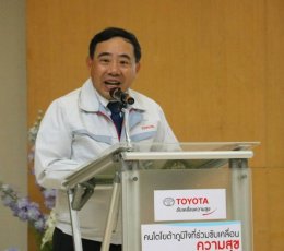 กรมพัฒนาพลังงานทดแทนและอนุรักษ์พลังงาน