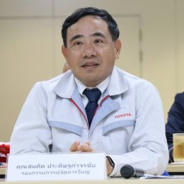 กรมพัฒนาพลังงานทดแทนและอนุรักษ์พลังงาน