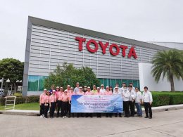 กรมพัฒนาพลังงานทดแทนและอนุรักษ์พลังงาน