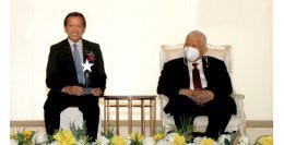ไออาร์พีซี จำกัด (มหาชน)