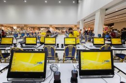 การไฟฟ้าฝ่ายผลิตแห่งประเทศไทย
