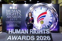 บริษัท ปตท. น้ำมันและการค้าปลีก จำกัด (มหาชน)