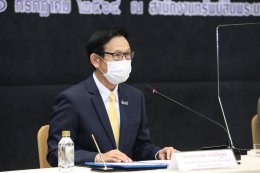 ปตท. จำกัด (มหาชน) , ปตท. น้ำมันและการค้าปลีก จำกัด (มหาชน)